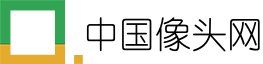 中国像头网